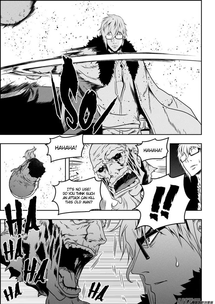 Autophagy Regulation Chapter 72 - Page 10
