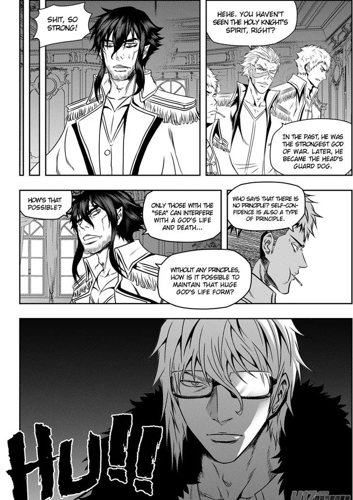 Autophagy Regulation Chapter 73 - Page 11