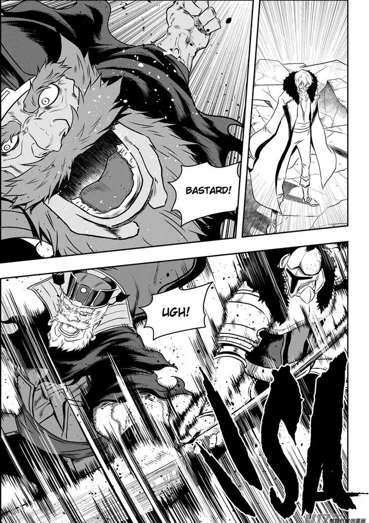 Autophagy Regulation Chapter 73 - Page 14