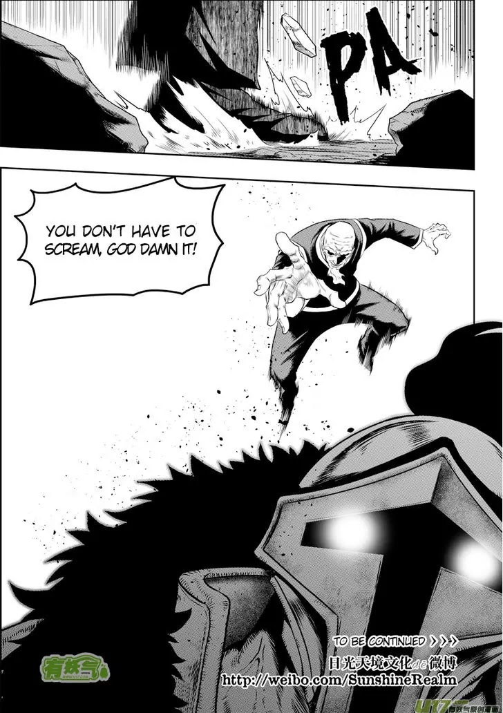 Autophagy Regulation Chapter 73 - Page 16