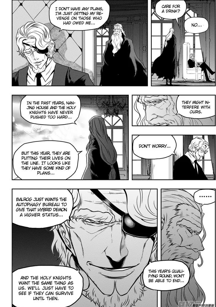 Autophagy Regulation Chapter 73 - Page 4