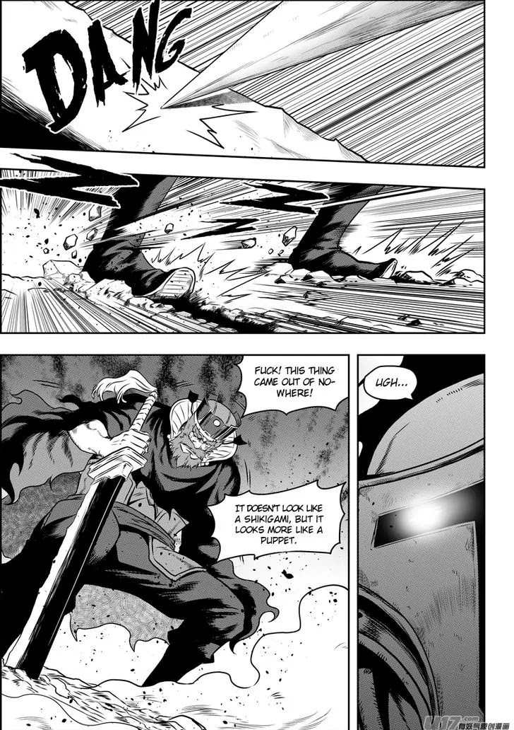 Autophagy Regulation Chapter 73 - Page 5