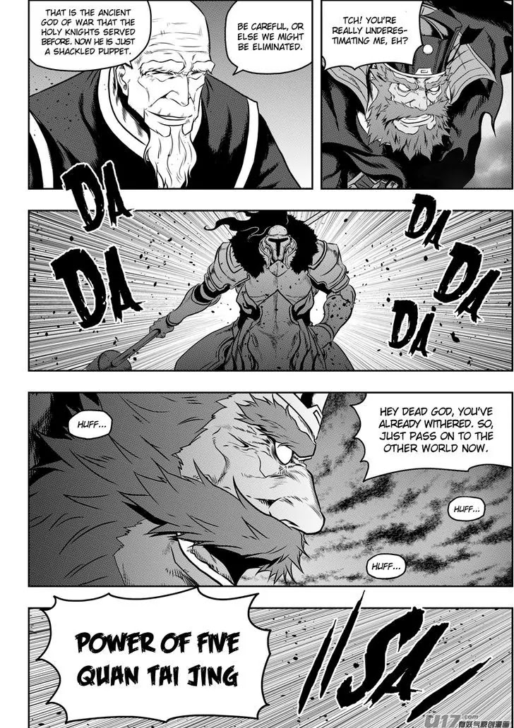 Autophagy Regulation Chapter 73 - Page 6