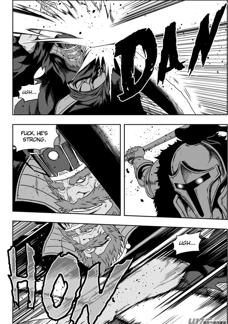 Autophagy Regulation Chapter 73 - Page 9