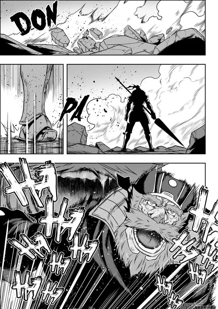 Autophagy Regulation Chapter 73 - Page 10