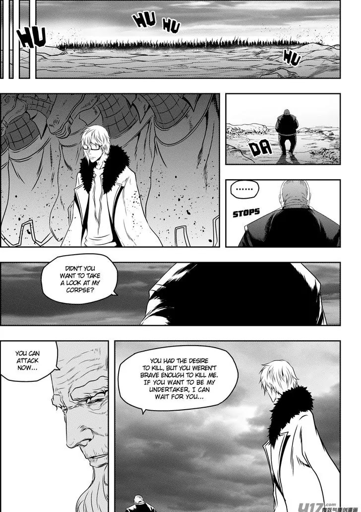 Autophagy Regulation Chapter 74 - Page 12
