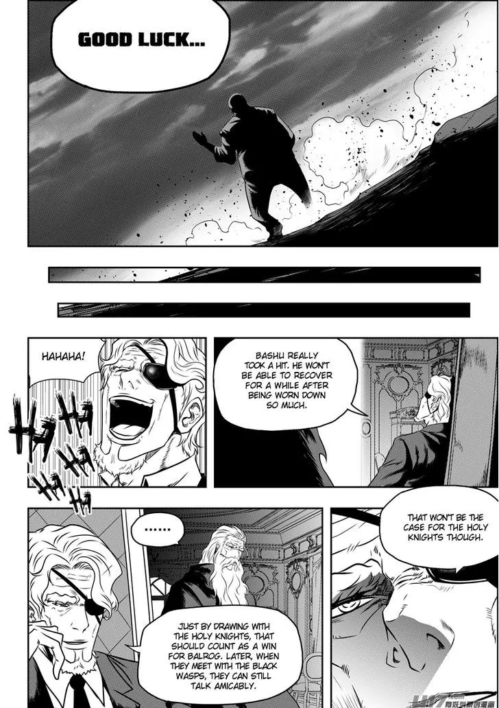Autophagy Regulation Chapter 74 - Page 13