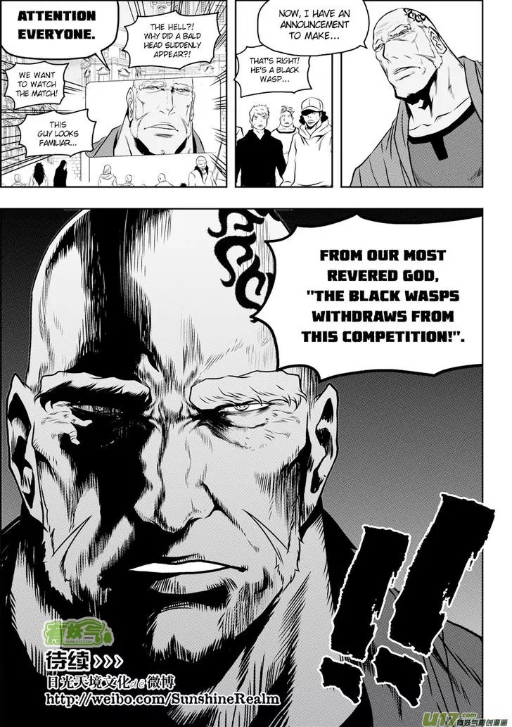 Autophagy Regulation Chapter 74 - Page 16
