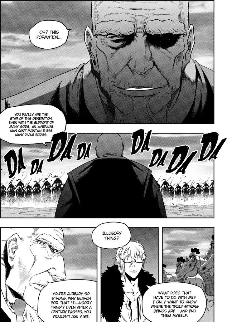 Autophagy Regulation Chapter 74 - Page 8