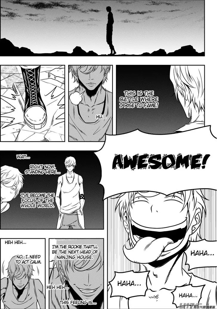 Autophagy Regulation Chapter 75 - Page 11