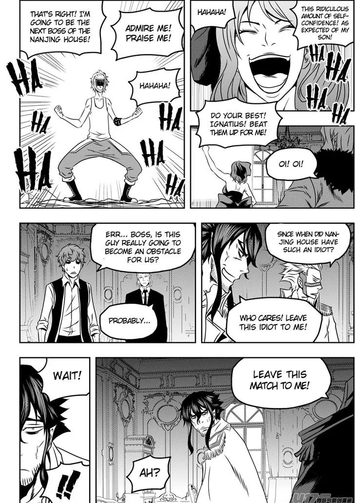 Autophagy Regulation Chapter 75 - Page 12