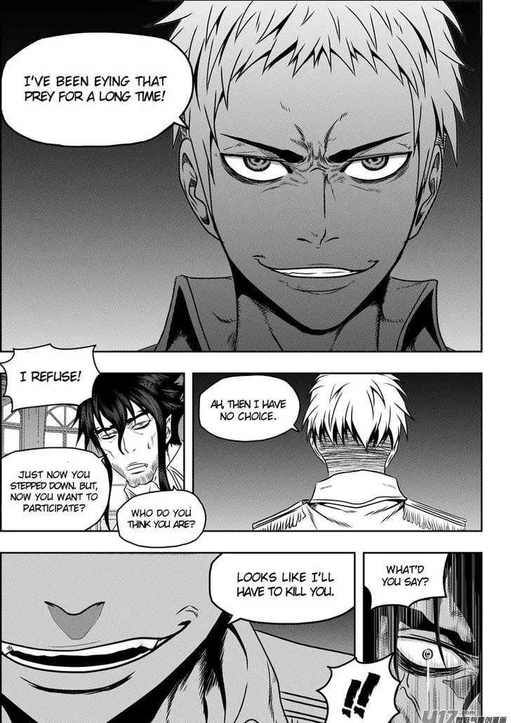 Autophagy Regulation Chapter 75 - Page 13