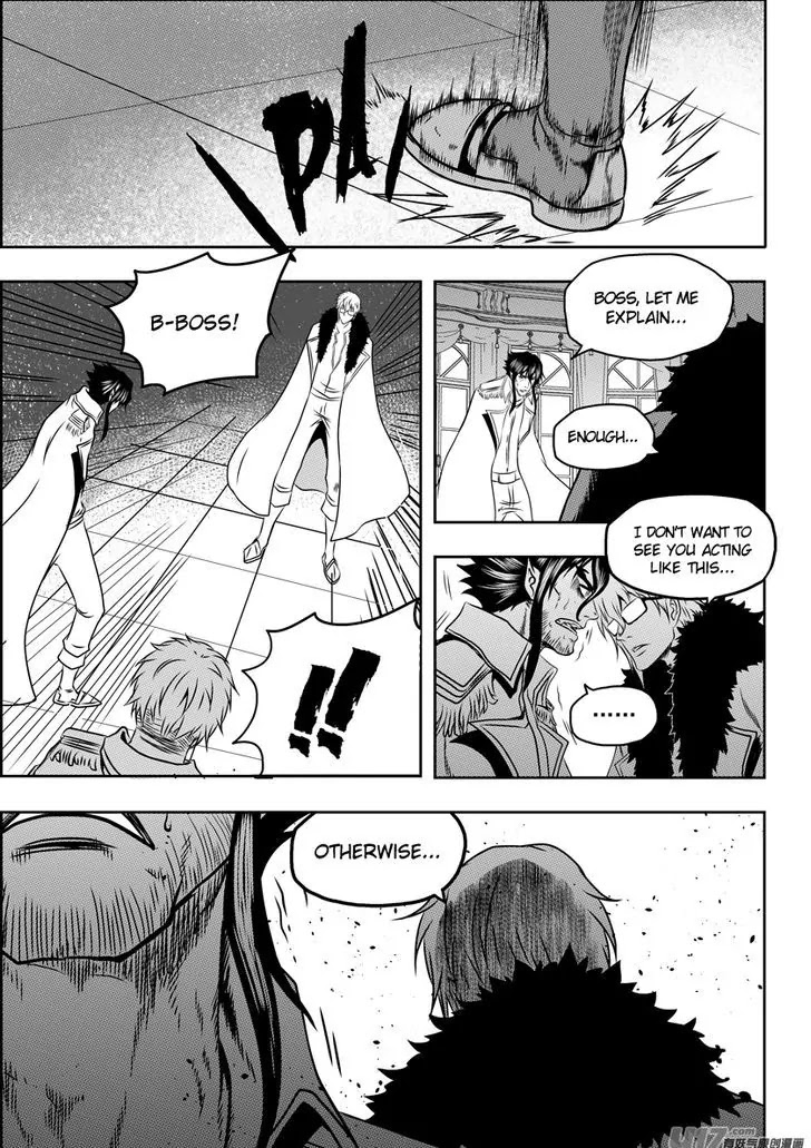 Autophagy Regulation Chapter 75 - Page 15