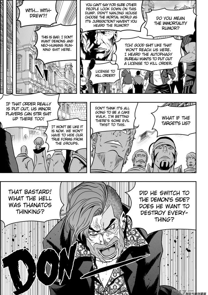 Autophagy Regulation Chapter 75 - Page 3