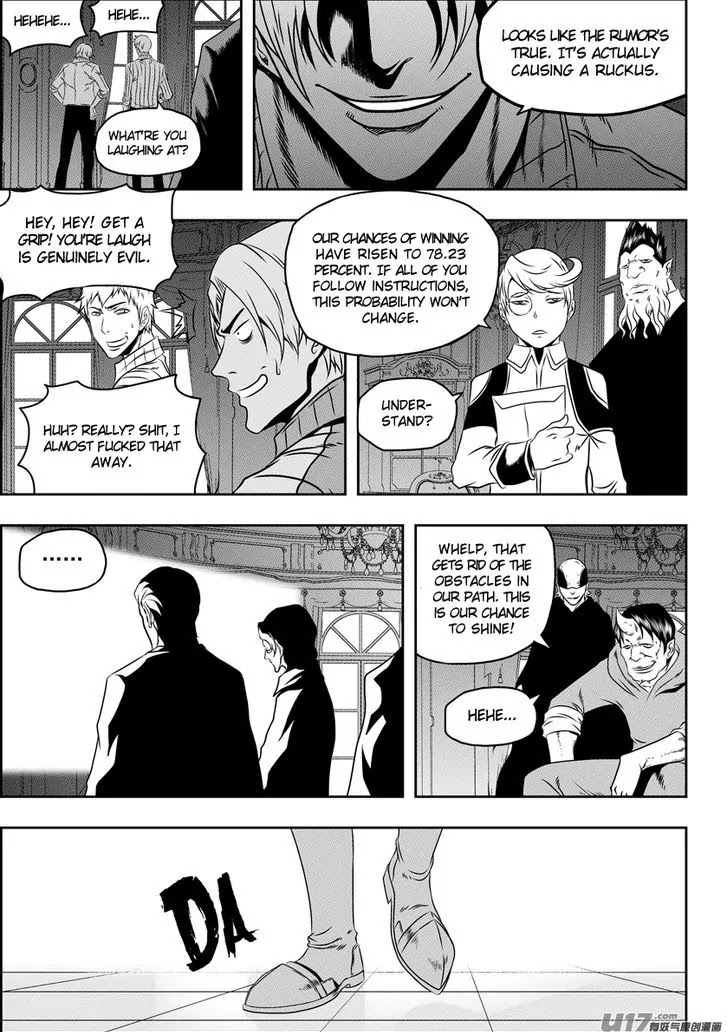 Autophagy Regulation Chapter 75 - Page 5