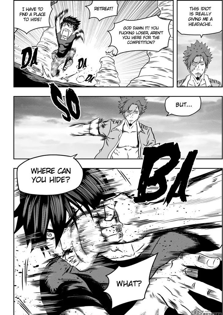 Autophagy Regulation Chapter 76 - Page 16