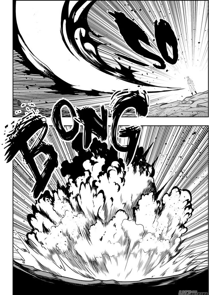 Autophagy Regulation Chapter 76 - Page 5
