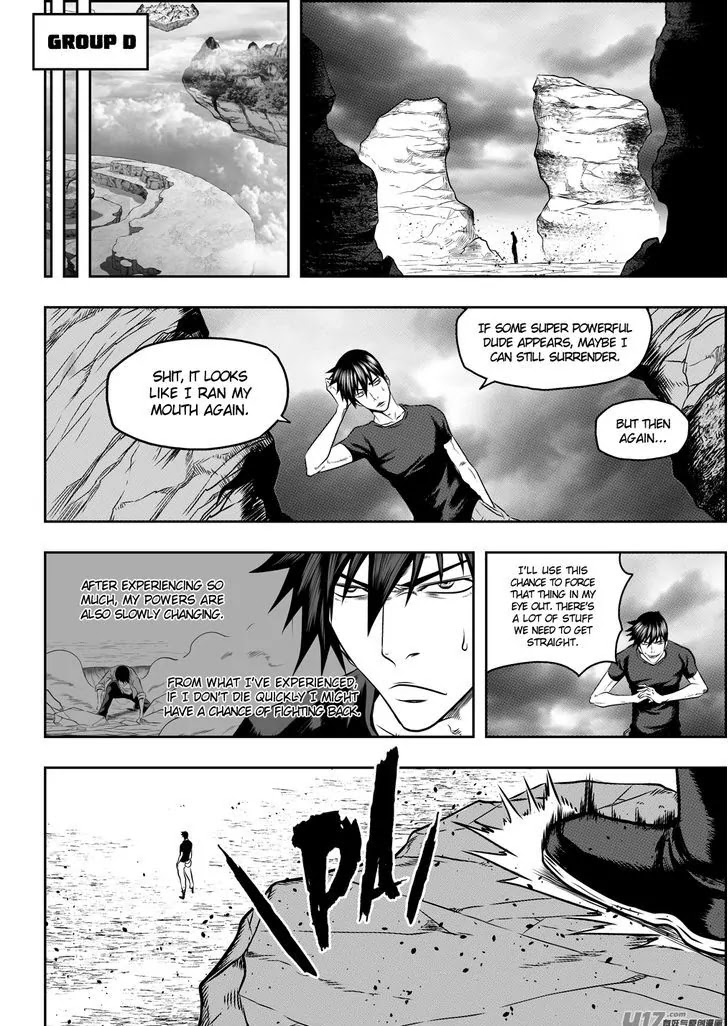 Autophagy Regulation Chapter 76 - Page 6
