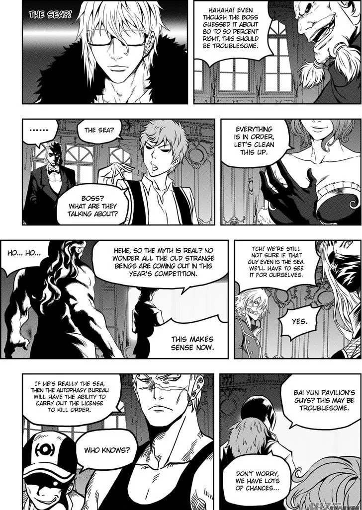 Autophagy Regulation Chapter 76 - Page 10
