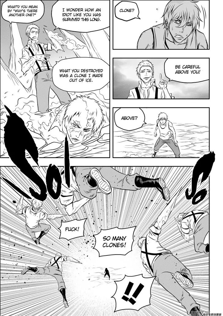 Autophagy Regulation Chapter 77 - Page 11