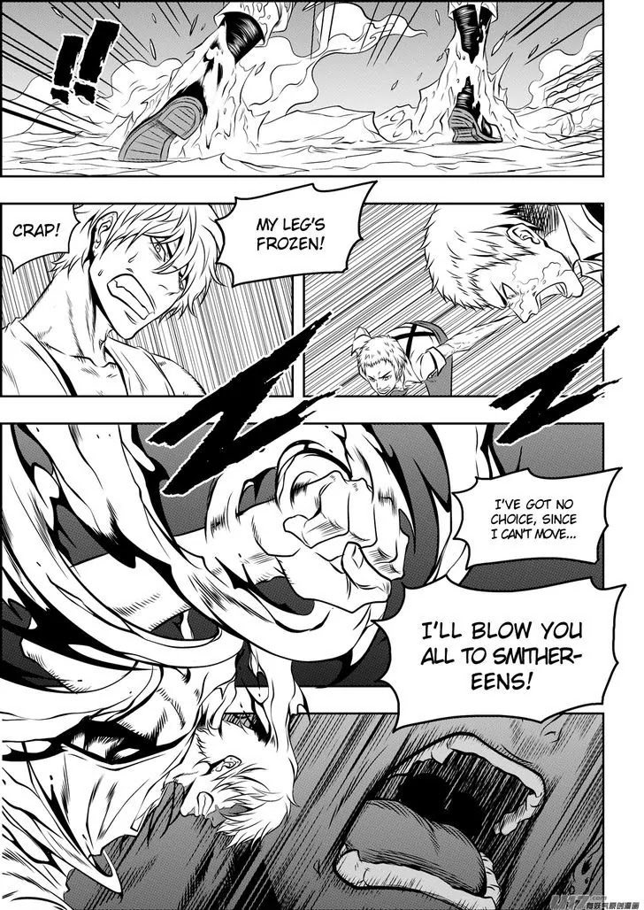 Autophagy Regulation Chapter 77 - Page 12
