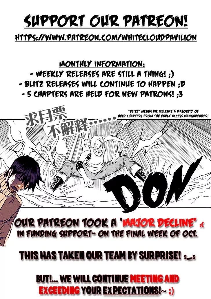 Autophagy Regulation Chapter 77 - Page 17