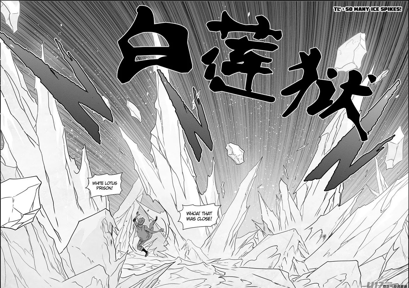 Autophagy Regulation Chapter 77 - Page 5