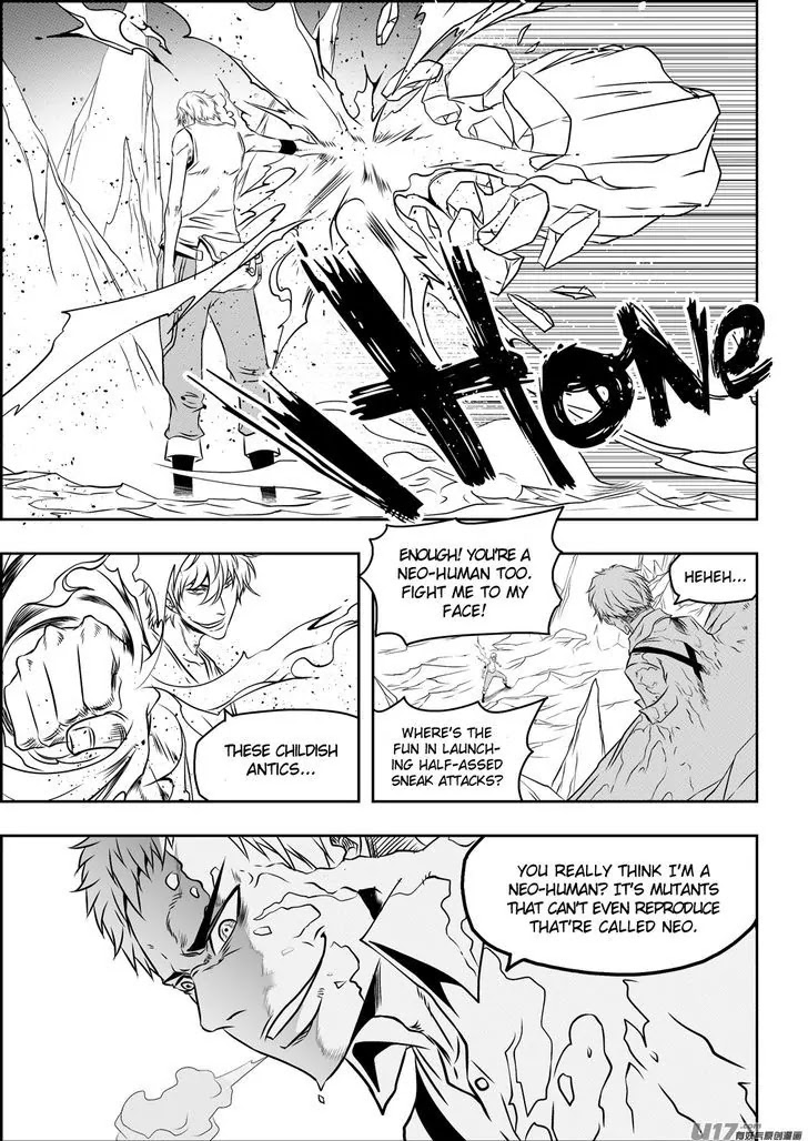Autophagy Regulation Chapter 77 - Page 8