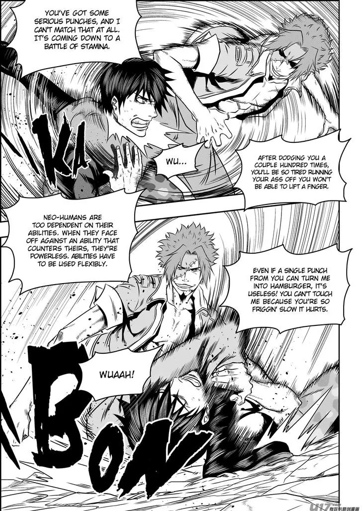 Autophagy Regulation Chapter 78 - Page 14
