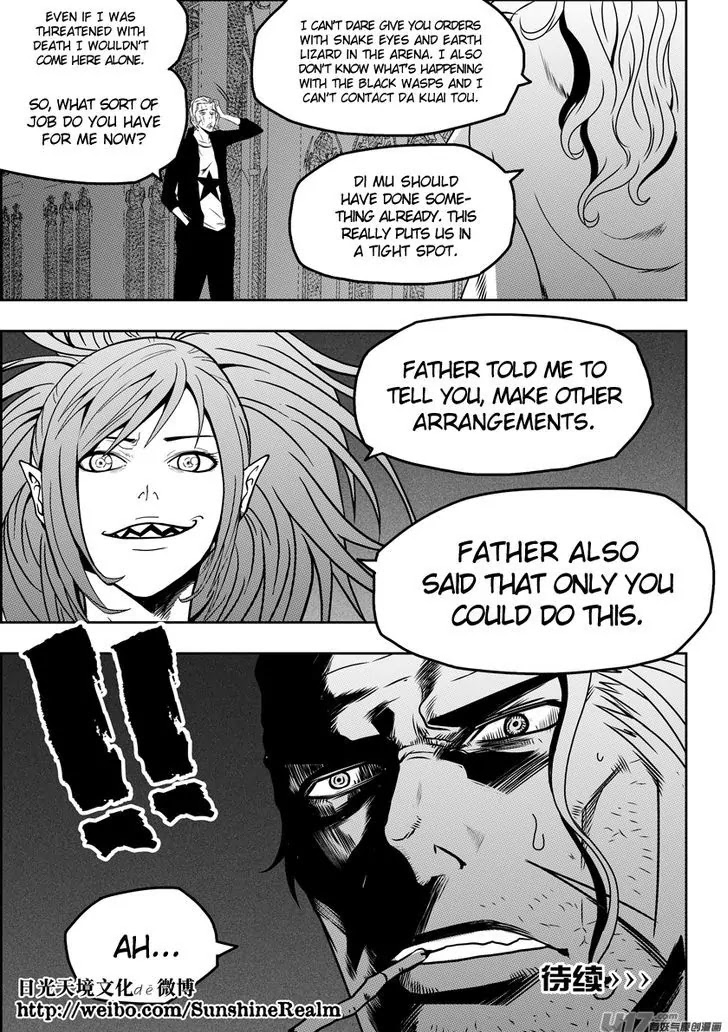 Autophagy Regulation Chapter 78 - Page 17