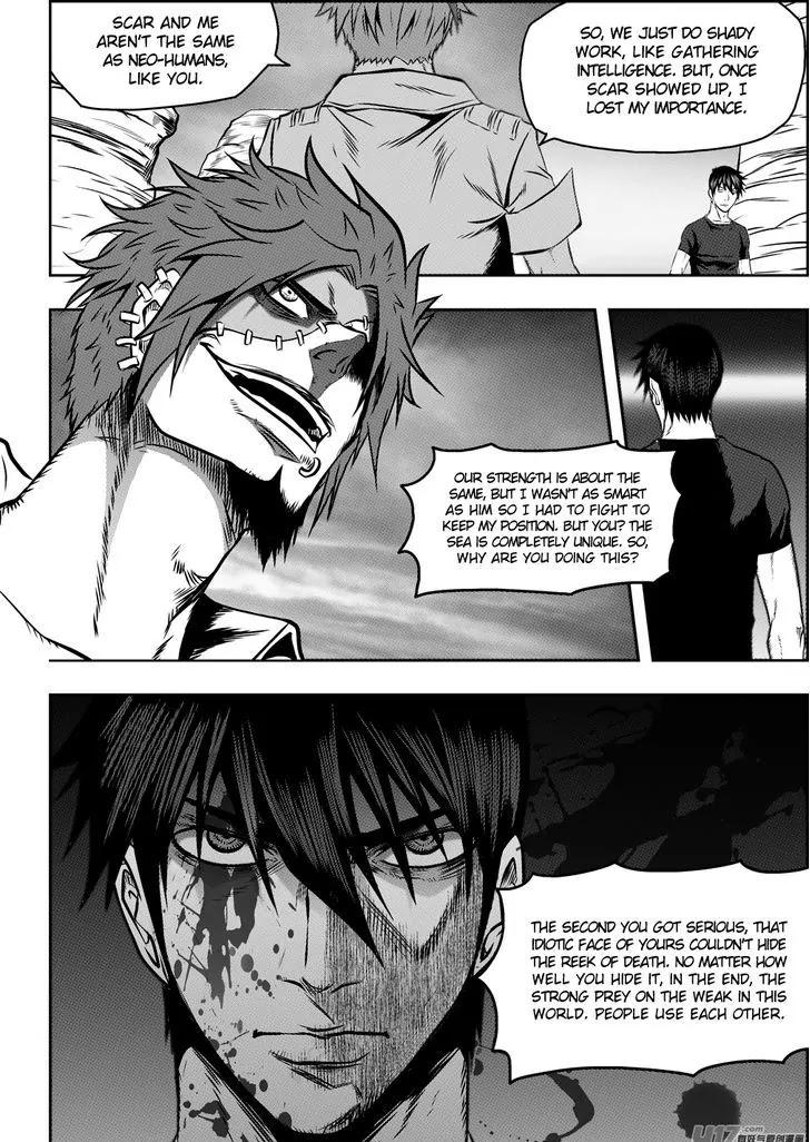 Autophagy Regulation Chapter 78 - Page 5