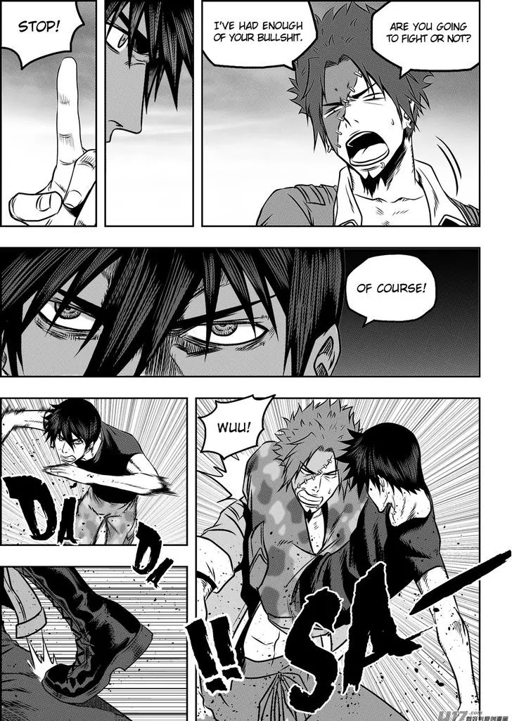 Autophagy Regulation Chapter 78 - Page 7