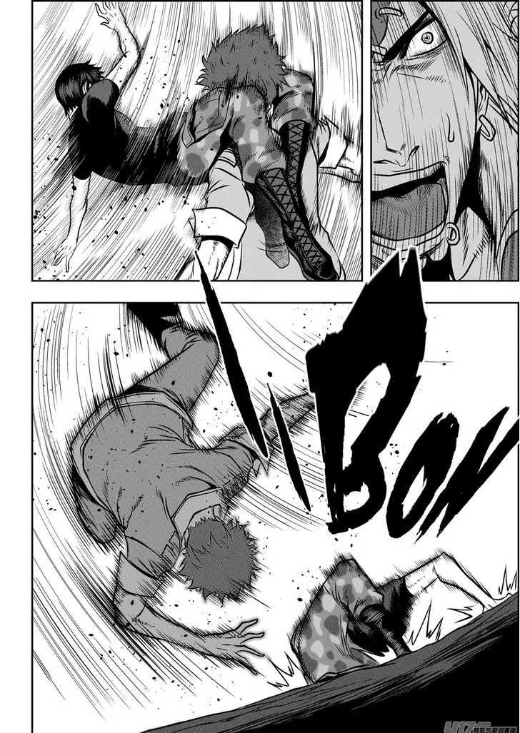 Autophagy Regulation Chapter 78 - Page 8
