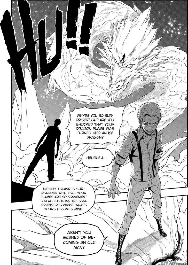 Autophagy Regulation Chapter 79 - Page 12