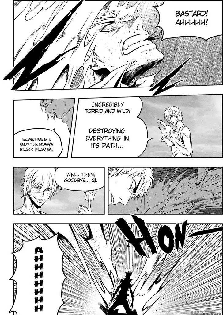 Autophagy Regulation Chapter 79 - Page 16