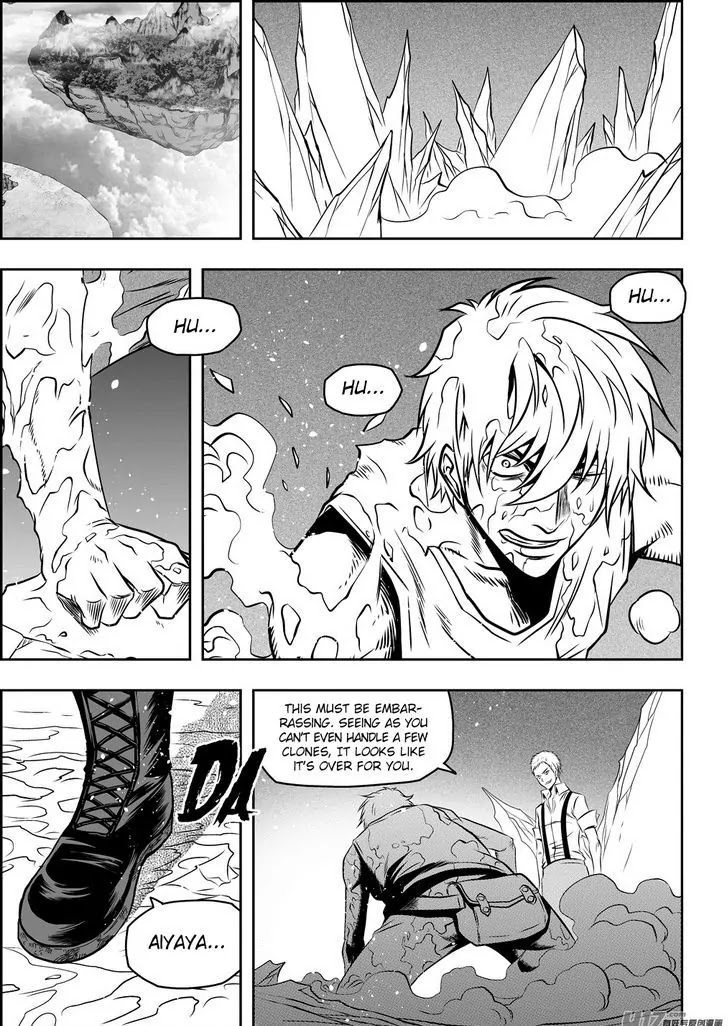Autophagy Regulation Chapter 79 - Page 4