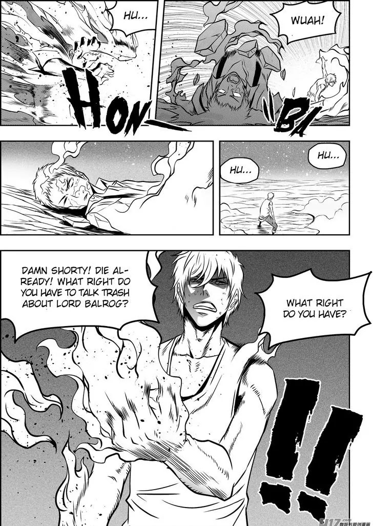 Autophagy Regulation Chapter 79 - Page 6