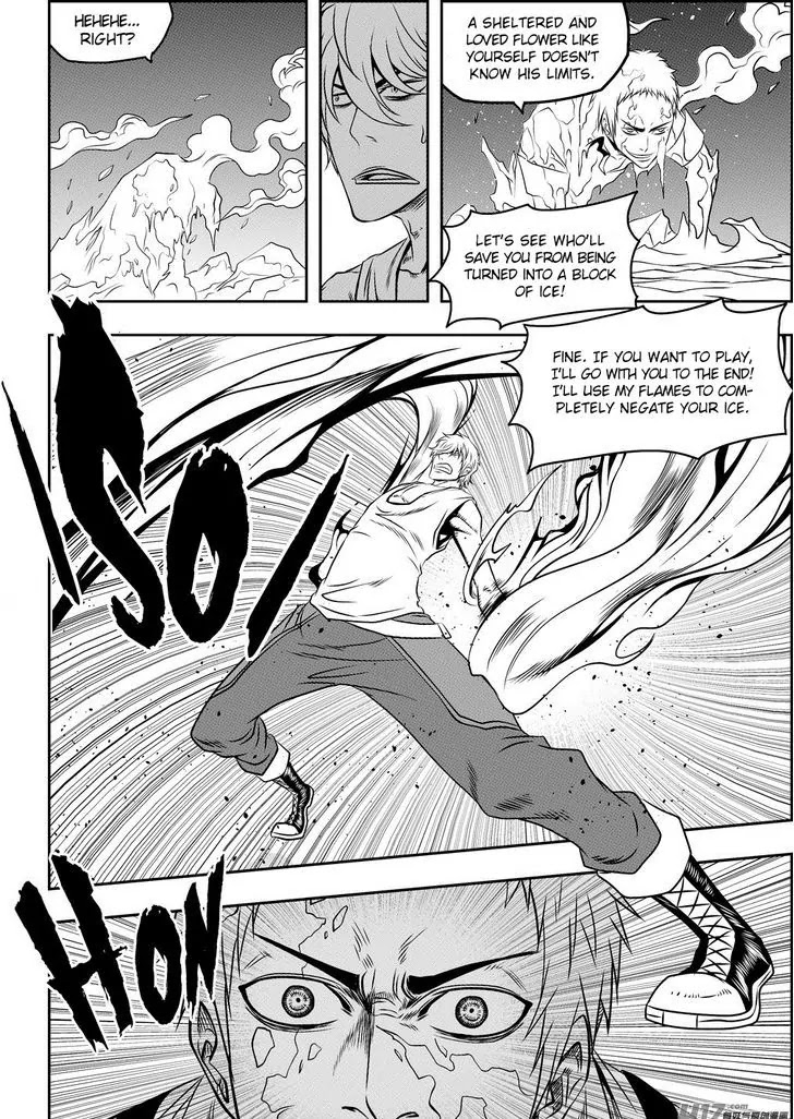 Autophagy Regulation Chapter 79 - Page 7