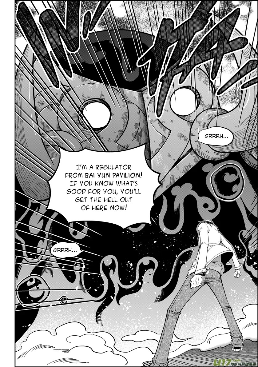 Autophagy Regulation Chapter 8 - Page 3