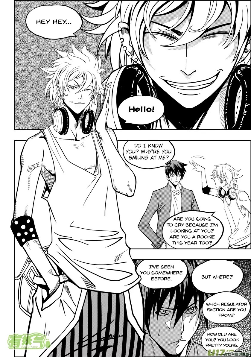 Autophagy Regulation Chapter 8 - Page 26