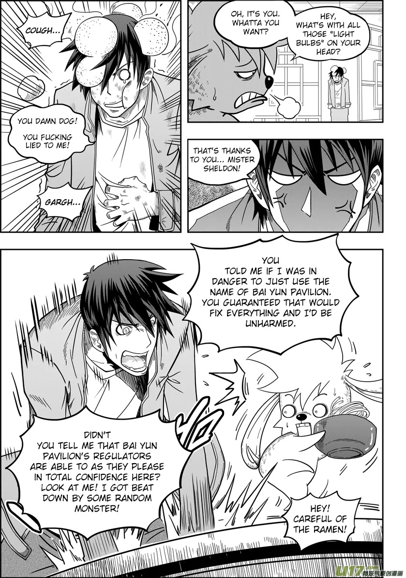 Autophagy Regulation Chapter 8 - Page 6
