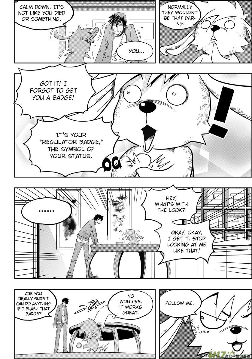Autophagy Regulation Chapter 8 - Page 7