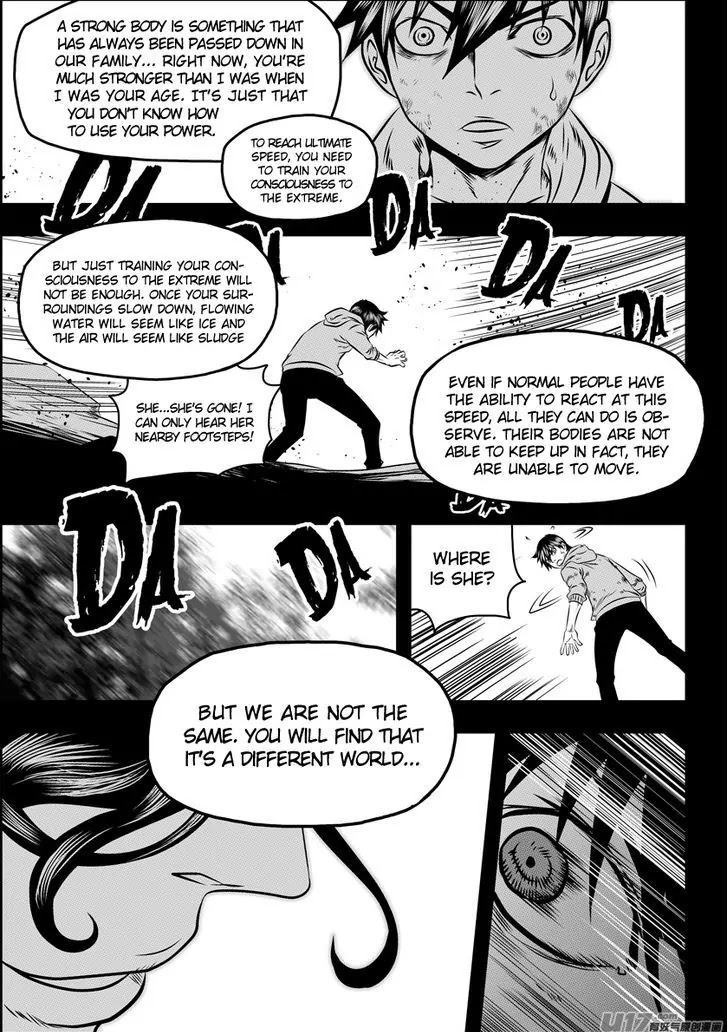 Autophagy Regulation Chapter 80 - Page 12