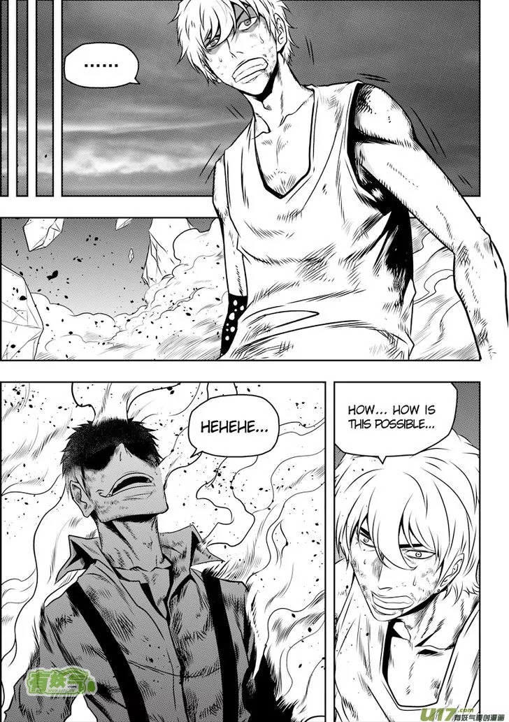 Autophagy Regulation Chapter 80 - Page 16