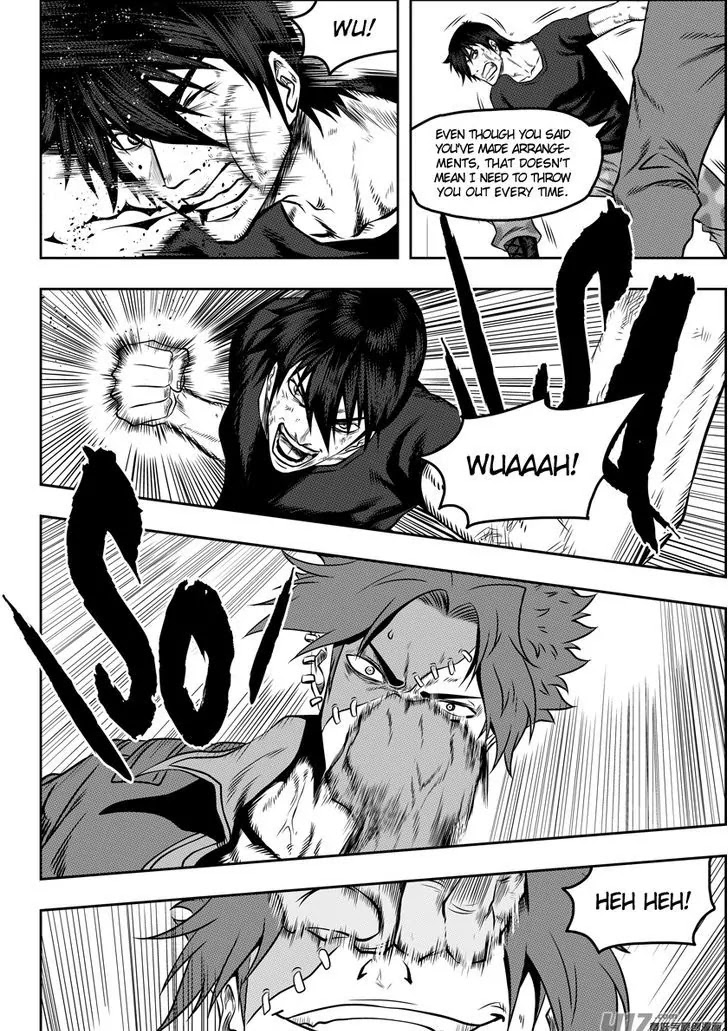Autophagy Regulation Chapter 80 - Page 6