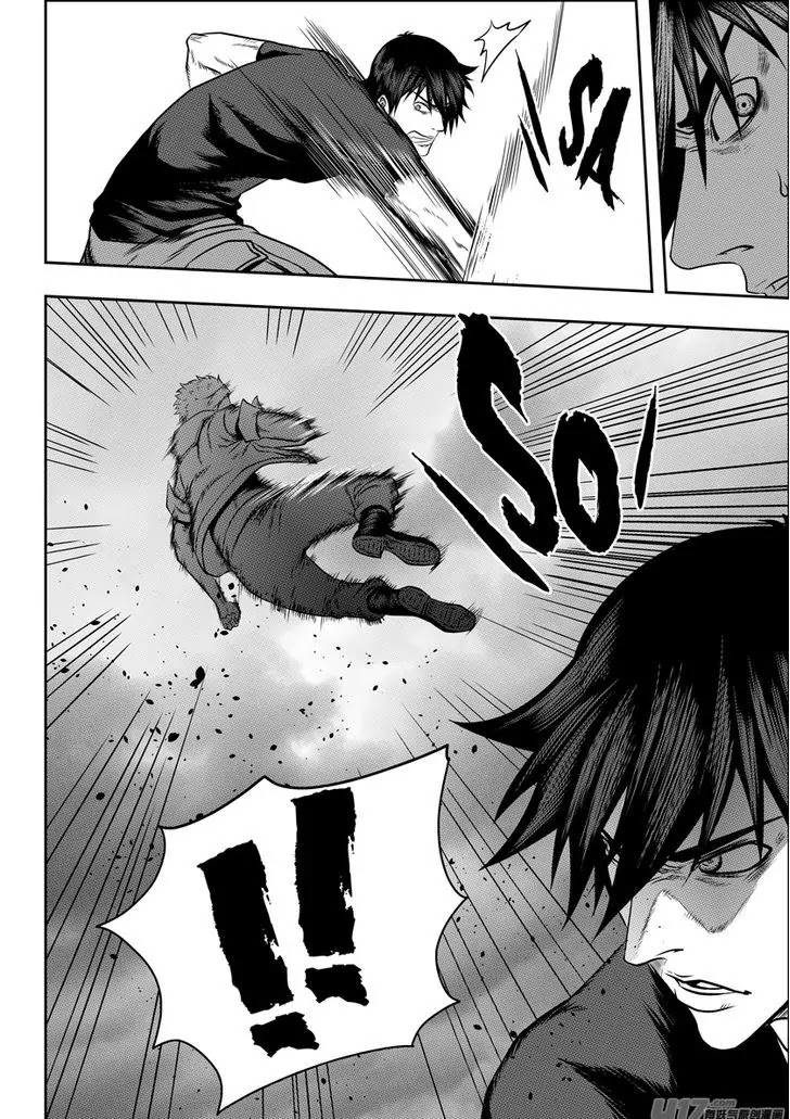 Autophagy Regulation Chapter 80 - Page 7