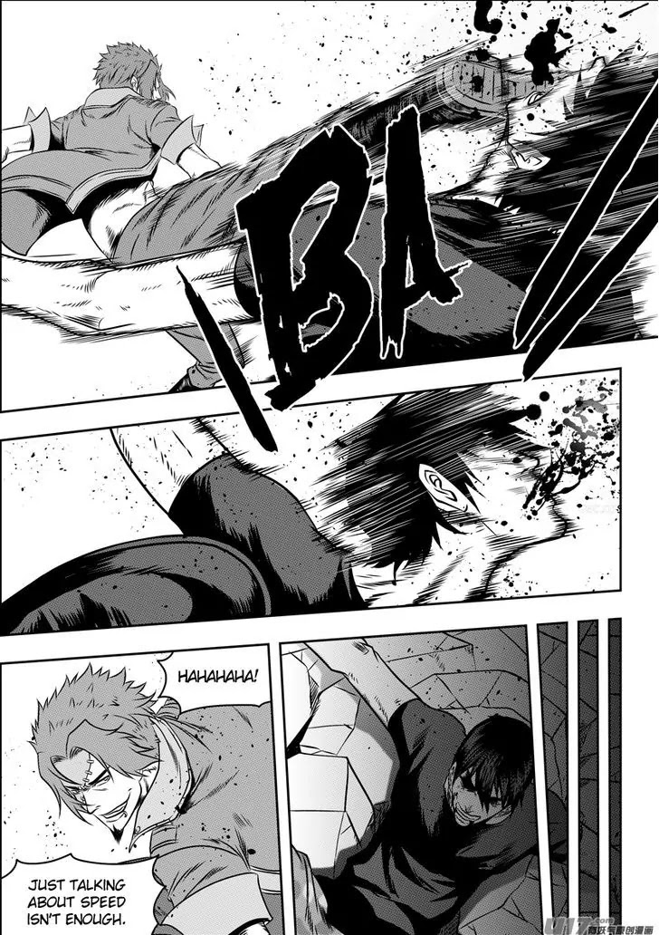 Autophagy Regulation Chapter 80 - Page 8