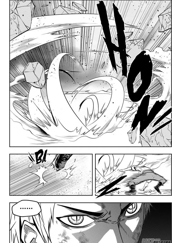 Autophagy Regulation Chapter 81 - Page 11