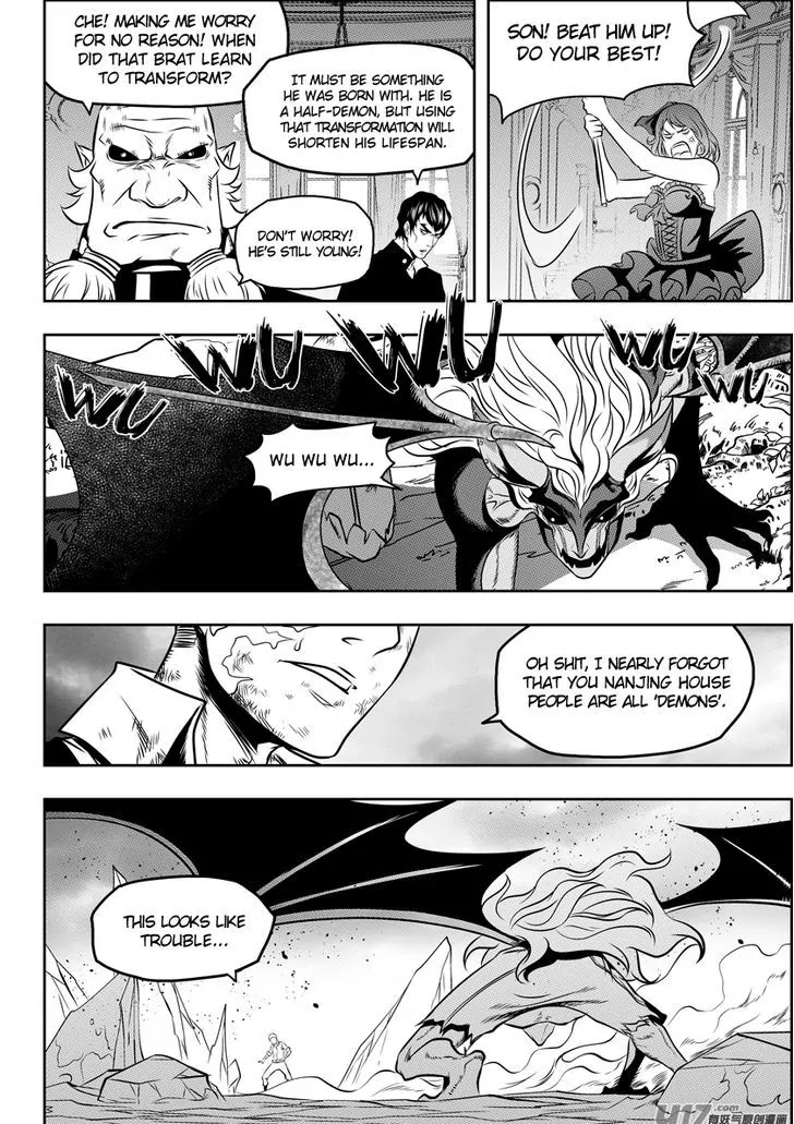 Autophagy Regulation Chapter 81 - Page 13