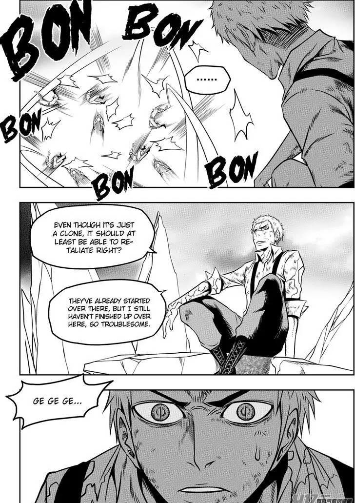 Autophagy Regulation Chapter 81 - Page 17